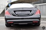 Mercedes-AMG S63 Black Series Built by DS Automobile 2017 года